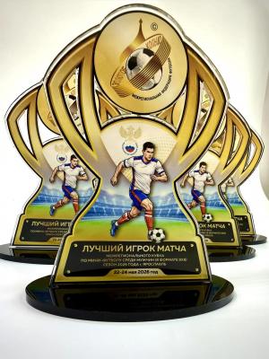 Статуэтка из акрила «Футбол»