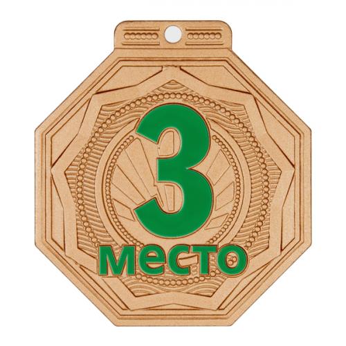 Медаль MZP 506-55/ВM 3 место (50х55мм, s-2 мм)