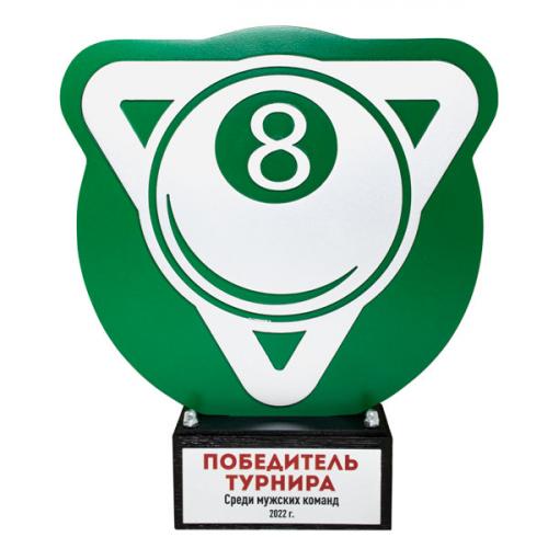 Приз DR 01023 бильярд (дерево, металл, H-23 см)