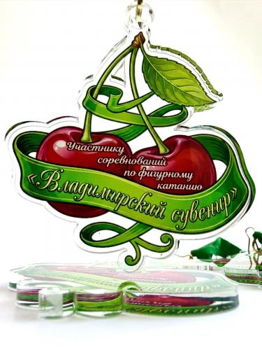 Медаль из акрила "Участнику соревнований по фигурному катанию «Владимирский сувенир»"