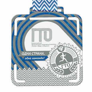Медаль GMZP 818-70-1/SМ (70х78мм, s-2 мм)