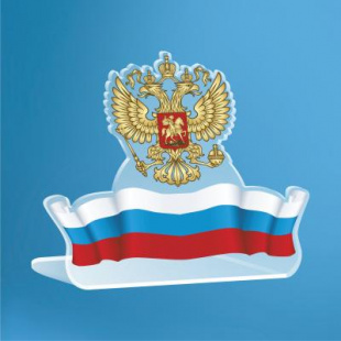 Приз A048 (акрил, 170х200х60 мм)