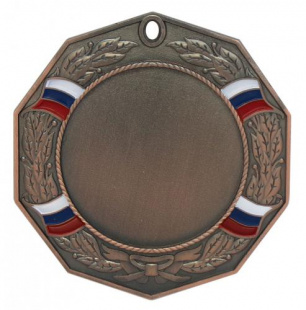 Медаль MZ 40-80/B (D-80 мм, D-50 мм, s-2,5 мм)