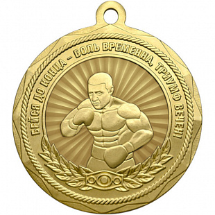 Медаль MZP 366-60/G бокс (D-60 мм, s-4 мм) латунь