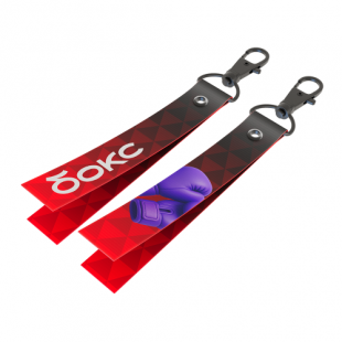 Ремувка "Бокс" 65005