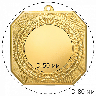 Медаль MZ 91-90/G (80х80 мм, D-50 мм, s-3 мм)