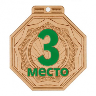 Медаль MZP 506-55/ВM 3 место (50х55мм, s-2 мм)