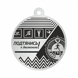 Медаль GМA 06-60/SBL (акрил)