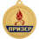 Медали универсальные, D-50 мм