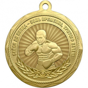 Медаль MZP 366-60/G бокс (D-60 мм, s-4 мм) латунь