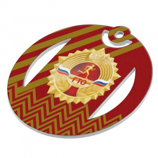 Медаль GMZP 846-60-2/GМ (60х60мм, s-2 мм)