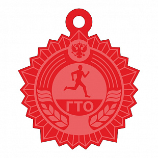 Медаль GМA 08-50/RD (акрил)