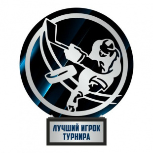 Приз DR 01023 хоккей (дерево, металл, H-23 см)