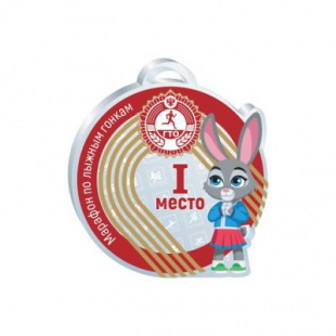 Медаль GМA 03-60/RD (акрил)