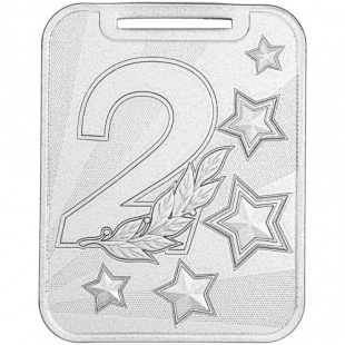 Медаль MZP 513-70/SM 2 место (55х70мм, s-3 мм)