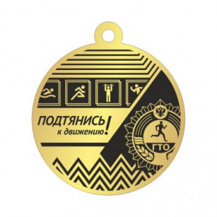Медаль GМA 06-60/GBL (акрил)