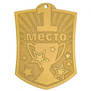 Медаль MZP 133-70/GM 1 место (51х70мм, s-2,5мм)