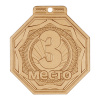 Медаль MZP 501-55/BM 3 место (50х55мм, s-2 мм)